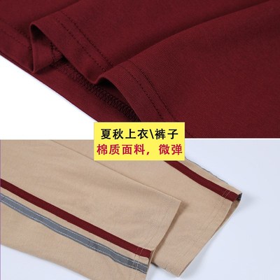 珠海市香洲区小学生校服长袖秋装班服纯棉卡其色套装外套加绒冬季
