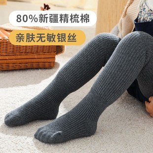 女童加绒连裤袜无骨加厚亮晶晶冬季宝宝打底袜子儿童亮丝灰色袜裤