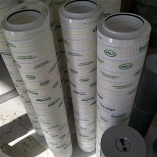 HC6400FKP26H液压滤芯 风电齿轮箱保养 润滑油滤芯