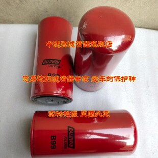 鲍德温B99滤芯螺杆空压机滤清器宝德威油格P554005 LF691A 1R1808