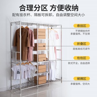 不锈钢组装简易衣柜加厚加粗钢管双人大衣橱布艺铝合金置物架定制