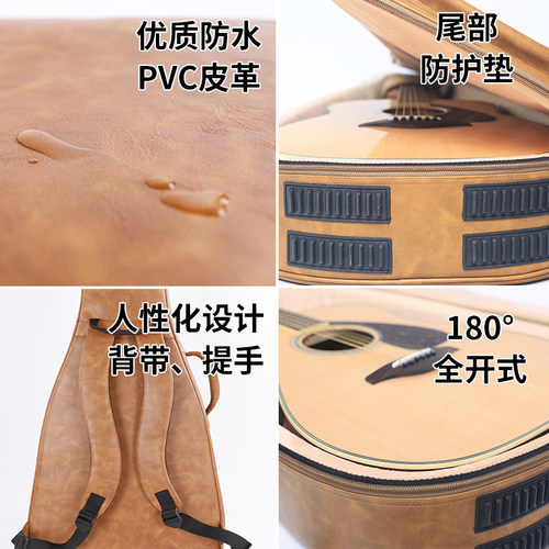吉他包琴包民谣古典木吉他背包PU皮革个性文艺潮厚实简约硬壳轻便