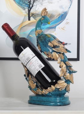 凤凰红酒架摆件时尚客厅餐桌摆件创意酒柜装饰品欧式时尚家居摆设