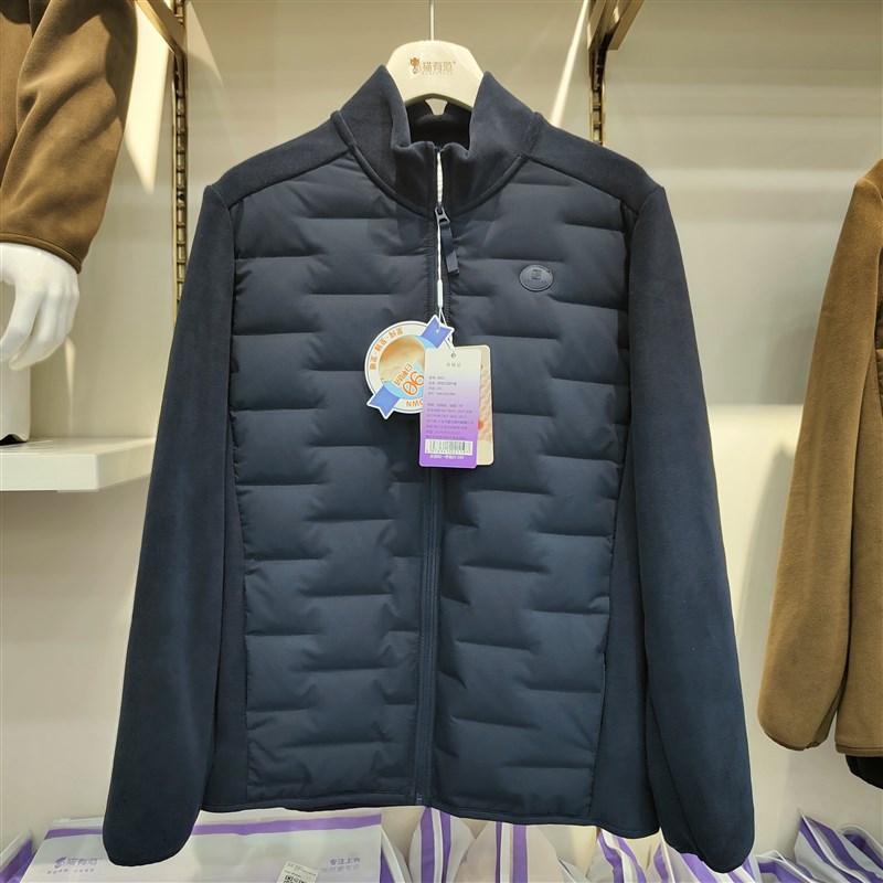 猫有范8803秋冬男轻羽绒棉服修身保暖摇粒绒立领保暖上衣外穿内搭