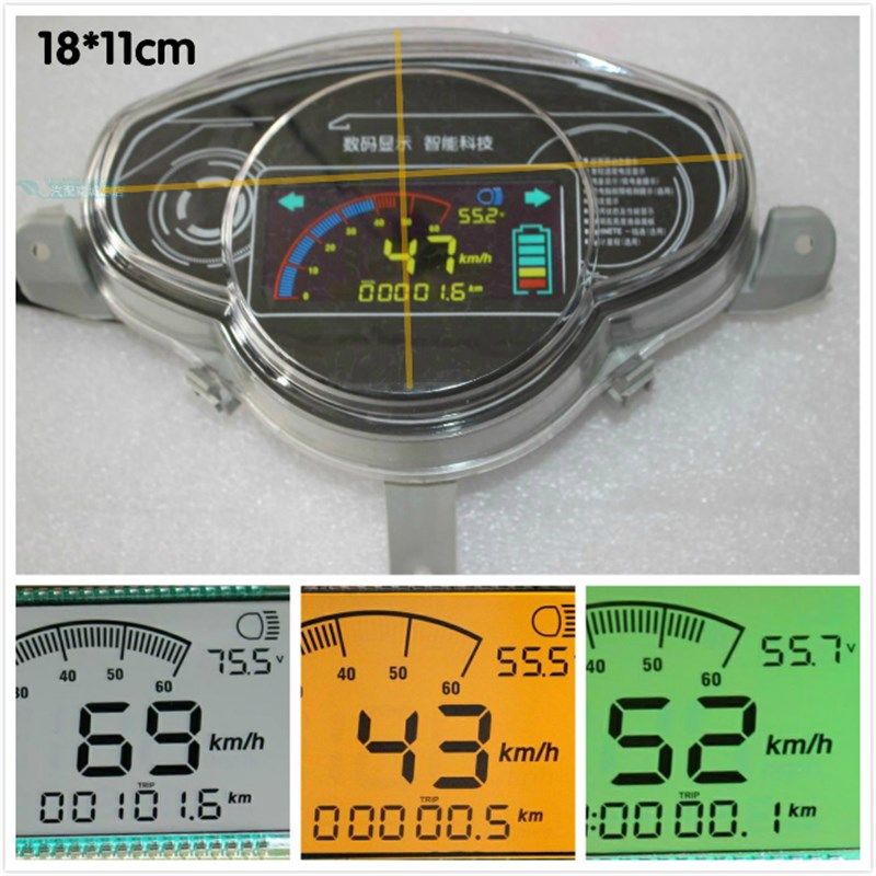 电动车液晶仪表大众数显电压电量速度里程配件48-96v公里码表
