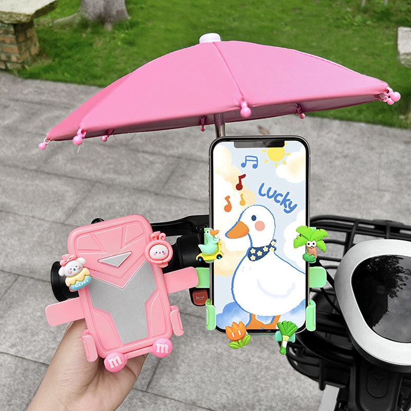 2024新款防抖防震电动车手机支架可爱卡通骑手专用导航手机架防雨