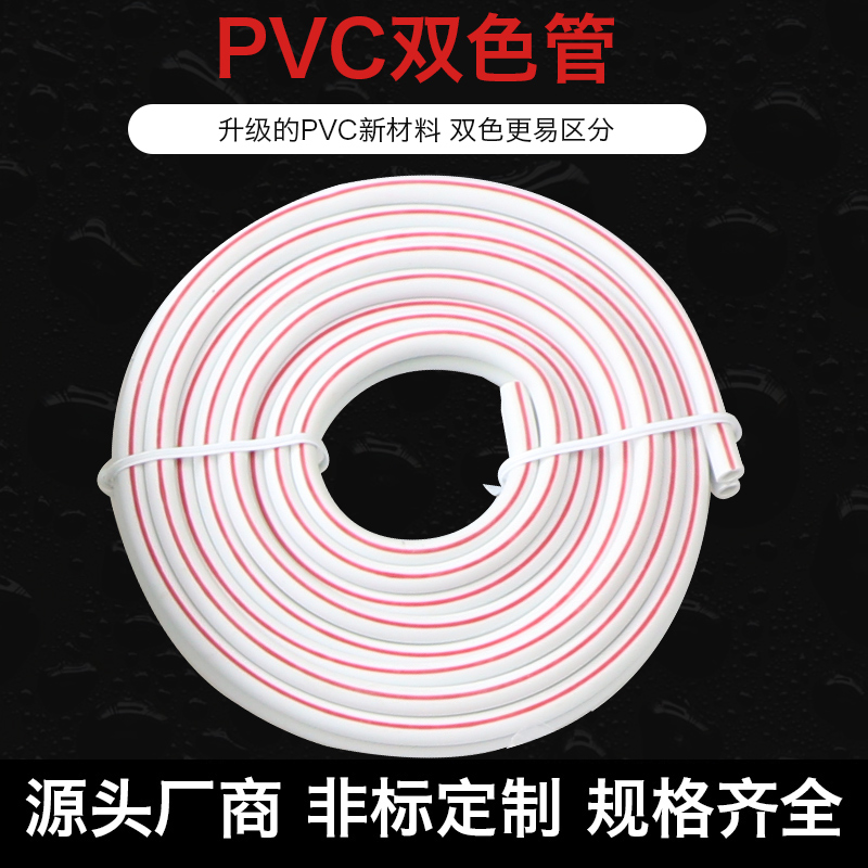 净化室红油斜管压差计 微压差表液压式负压表养殖用