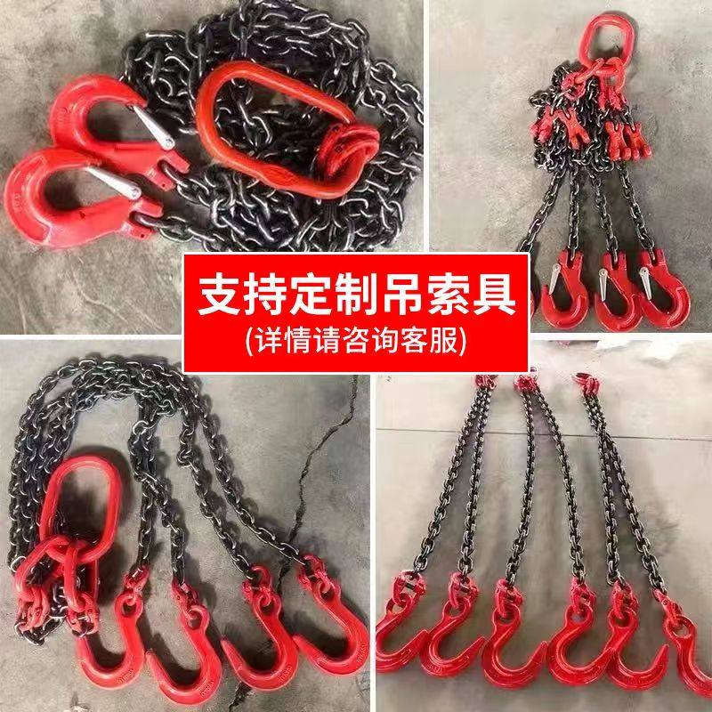 国标 铁链/起重链条/锰钢链条/g80锰钢起重链条/吊装铁链条/吊链