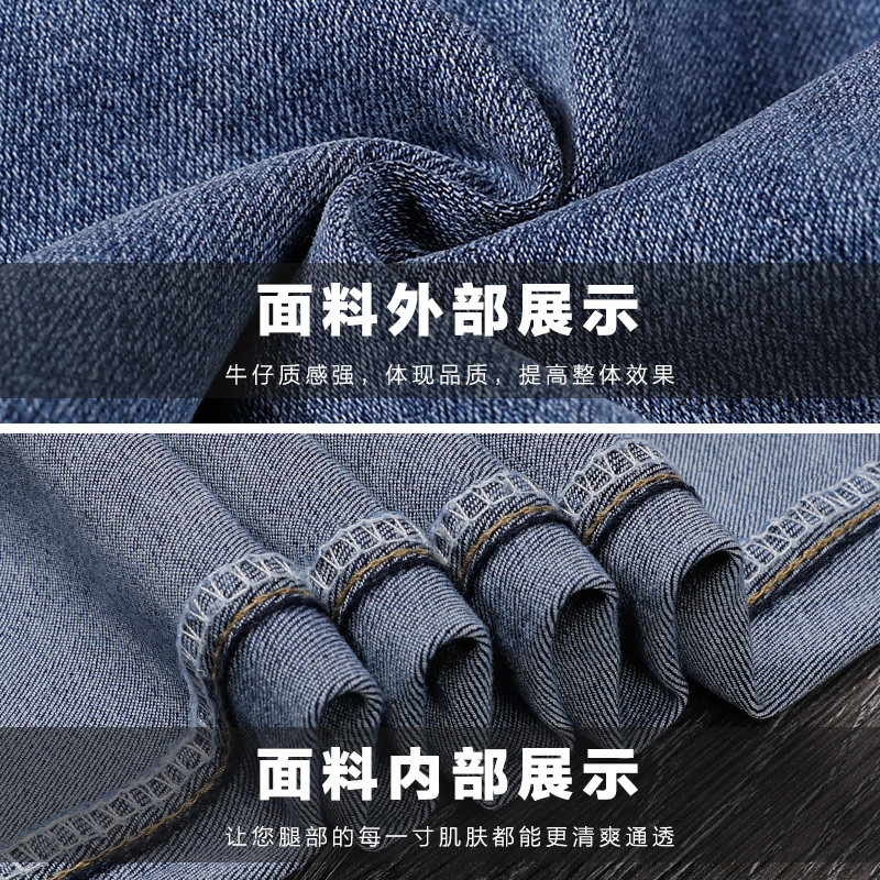 高腰紧身浅色牛仔裤女2023秋季新款九分小脚外穿修身铅笔裤子显瘦