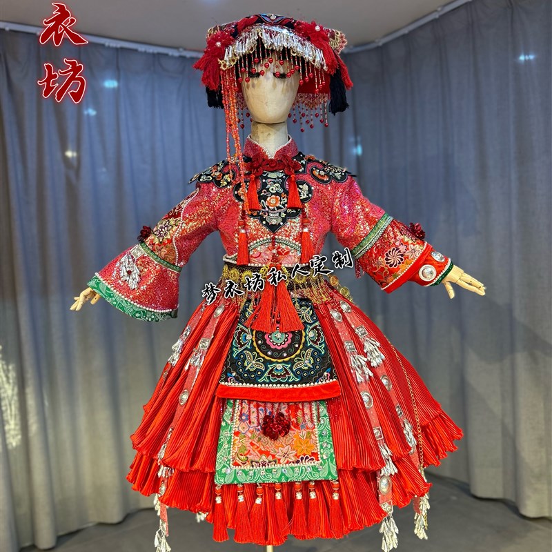 快乐阳光演出服女童彝族纳西族苗族瑶族普米族壮族红色短款民族服