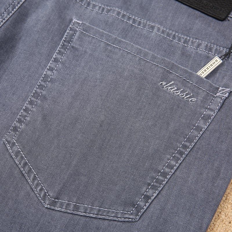 春夏季灰色薄款牛仔裤B系直筒中高腰全棉微弹奢华休闲男士长裤子