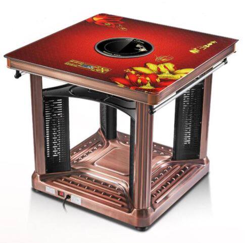 智能取暖桌客厅家用烤火茶几多功能带电磁炉取暖器电暖炉发热桌子