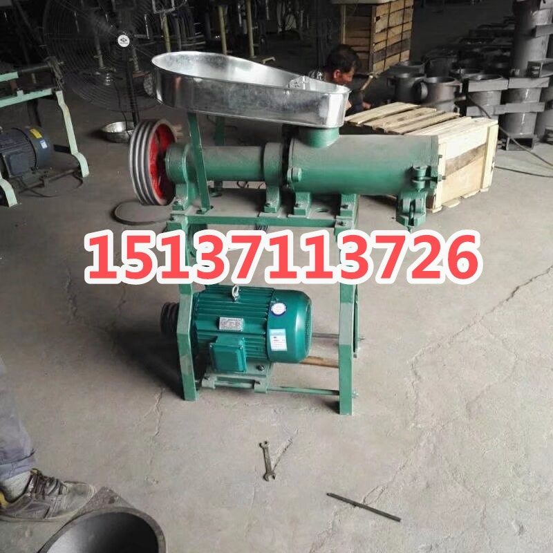 云南米线机米粉机商用全自动创业家用小型多功能酸浆米线机年糕机,清洗/食品/商业设备,米粉机,淘宝优惠券,粉丝福利购,淘宝优惠卷