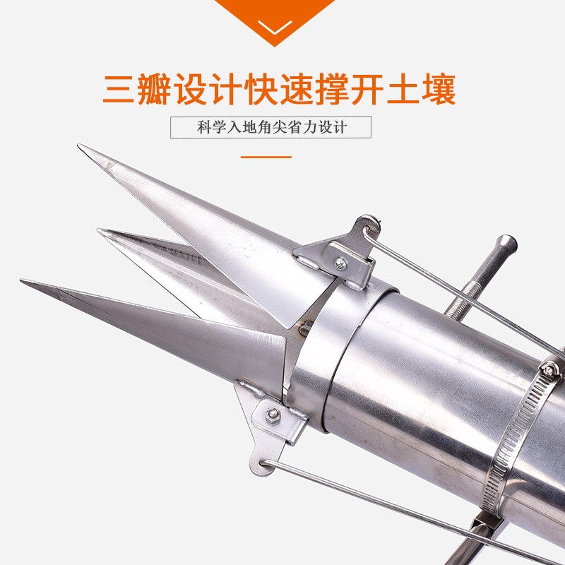 大棚蔬菜定植移苗载苗种菜移栽栽菜神器玉米花生播种栽苗器秒栽器,农机/农具/农膜,耕种机械/微耕机/开沟机,淘宝优惠券,粉丝福利购,淘宝优惠卷