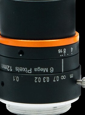 高速相机 镜头MVL-HF1228M-6MPE 1/1.8 600万12mm 海康工业镜头