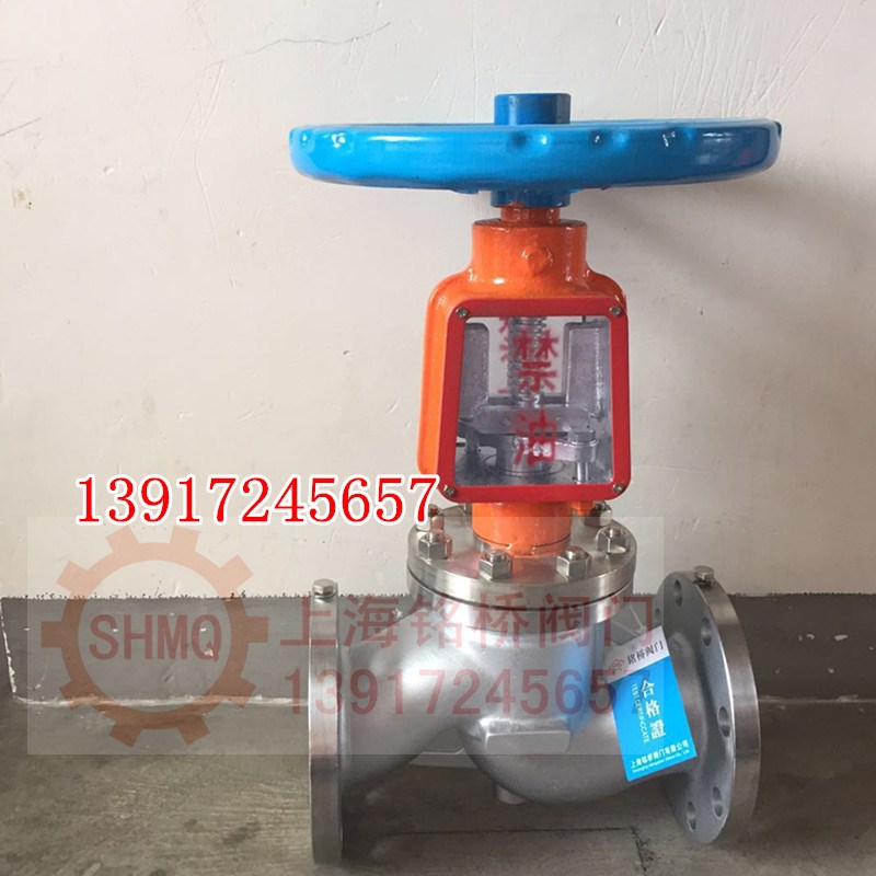 JY41W-16P304不锈钢氧气截止阀禁油脱脂氧气专用截止阀DN15-250