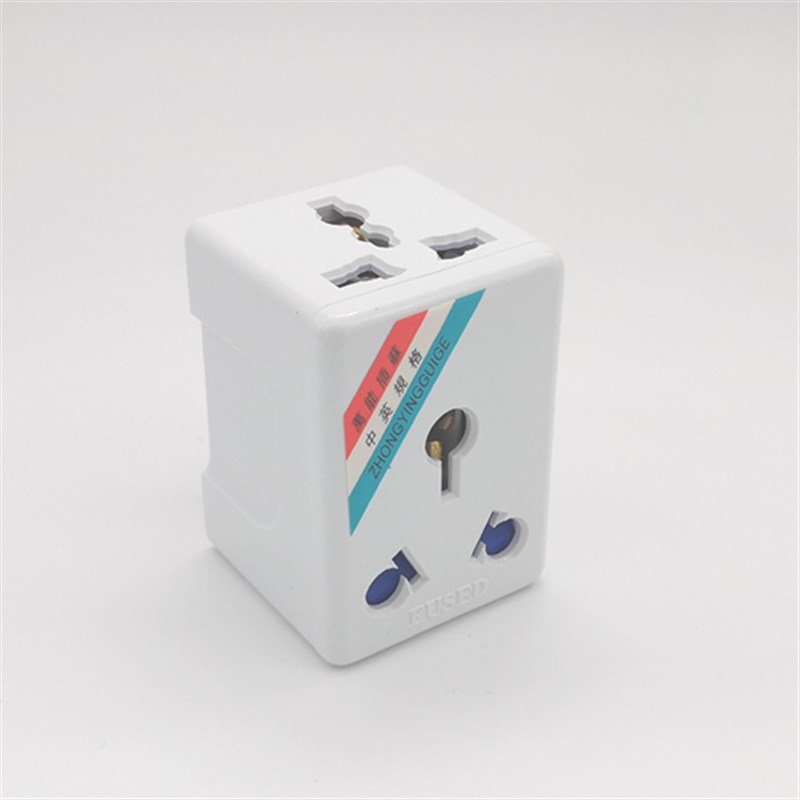 16A转换插头10A多功能电源插座 一转三无线扩展一分三空调热水器