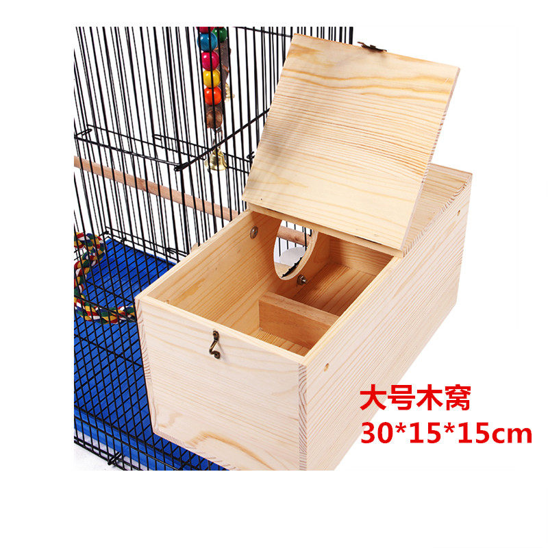玄凤虎皮牡丹鹦鹉鸟用繁殖箱鸟窝鸟巢横式鸟笼配件用品保暖木质挂,宠物/宠物食品及用品,鸟窝,淘宝优惠券,粉丝福利购,淘宝优惠卷