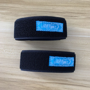 雨其琳压脉带弹力止血加厚血液透析专用绑带自粘病人护理用品包邮