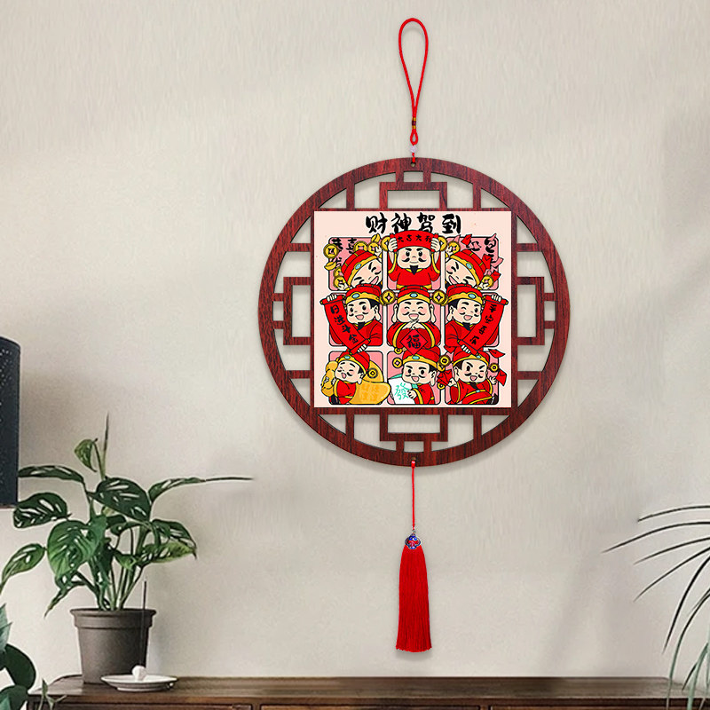 财神驾到中国结挂饰客厅入户大门吉祥挂件招财纳福玄关餐厅装饰画