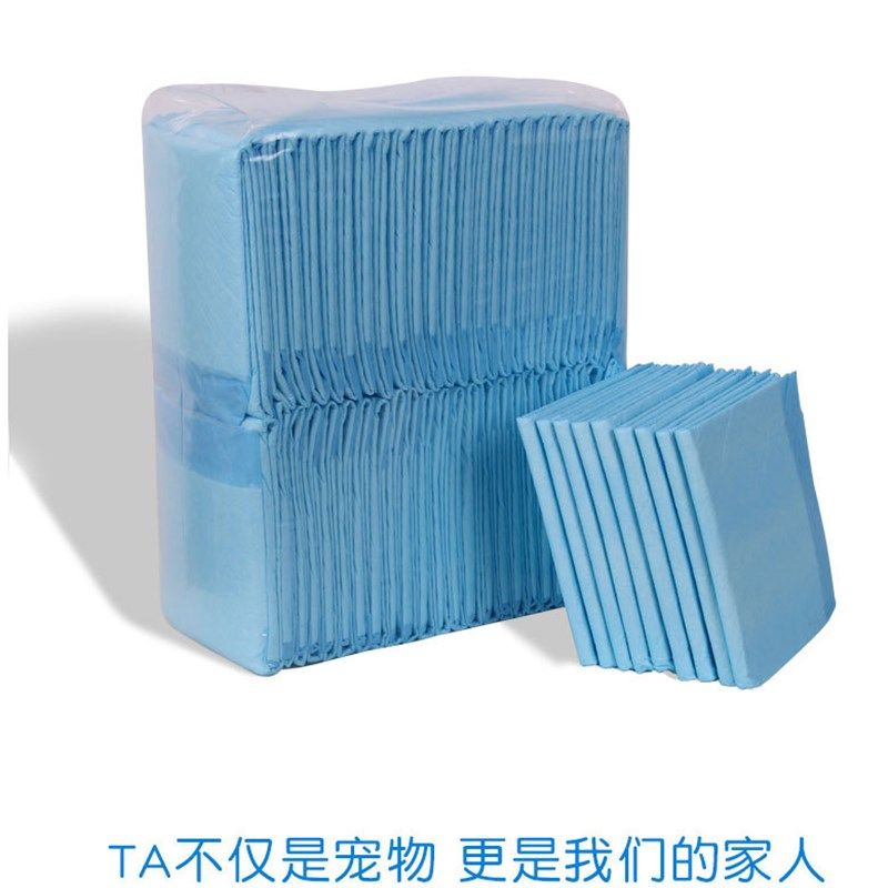 狗狗尿片 宠物用品尿垫猫尿布泰迪尿不湿吸水垫中厚除臭100片包邮,宠物/宠物食品及用品,尿片/尿垫/护垫,淘宝优惠券,粉丝福利购,淘宝优惠卷