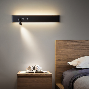 极简长条壁灯设计师创意射灯自带开关背景墙灯卧室床头阅读氛围灯