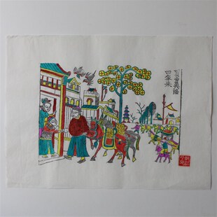 陕西凤翔木版年画木板年画装饰画手工工艺品民俗风情画门神门心画