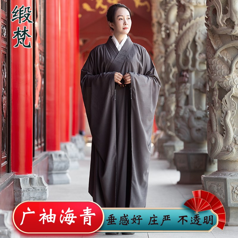 缎梵广袖海青居士服女夏季薄款海