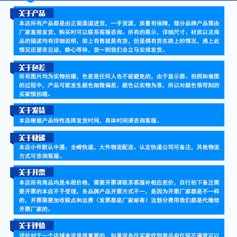 问价 变频器 AC70-T3-004G/5R5P 重载4KW 轻载5.5KW 380V