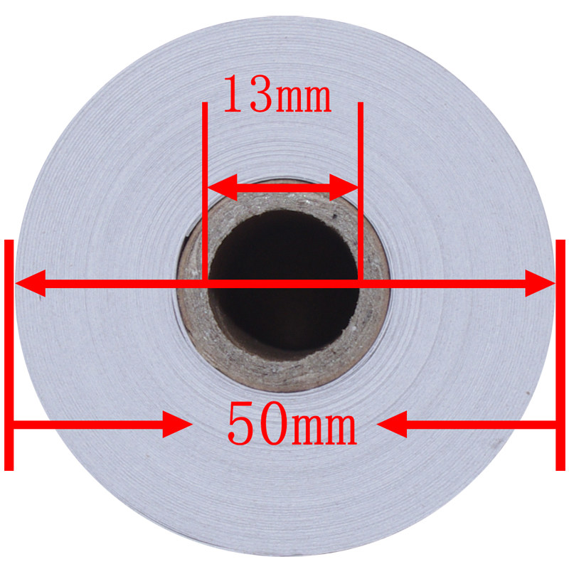 包邮57MM热敏纸57x50收银餐厅超市票据打印纸58MM外卖卷纸小管芯