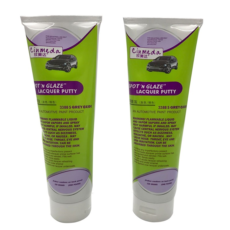 汽车填眼灰 欣美达3388S红灰腻子补土牙膏装原子灰沙眼填充修补灰