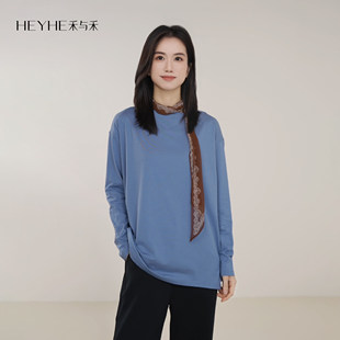 小禾 高支精梳棉超细纱一字领立裁龟背轻薄透气柔软长T 龟背T