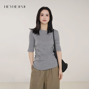 兰精天丝美利奴羊毛透气干爽收腰显瘦七分袖 T恤 小空调 小禾
