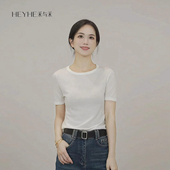 水溶羊毛舒适圆领百搭显瘦短袖 小禾 云柔T T恤静奢风针织上衣女