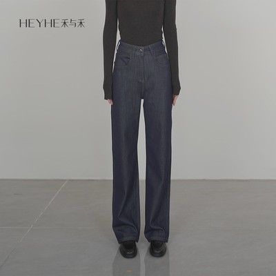 【香奶奶牛仔】窄版牛仔阔腿裤女