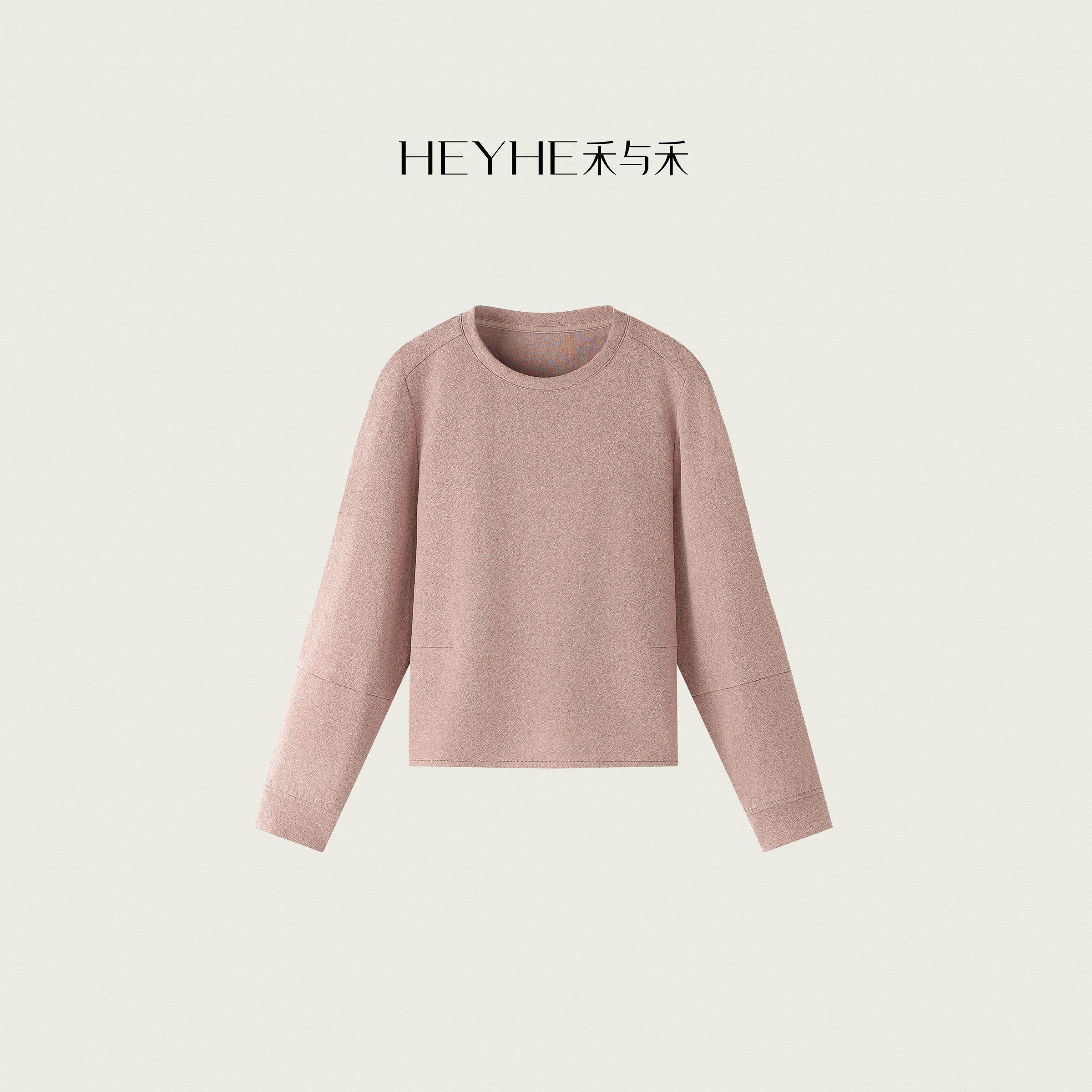 小禾【翻糖】棉锦纶小众设计长袖分割裁剪休闲圆领宽松套头卫衣女