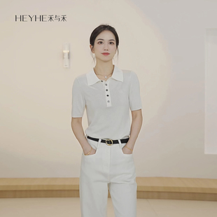 针织短袖 莱赛尔桑蚕丝POLO领正肩薄款 25SS161 劳伦斯 小禾