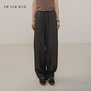 100汉麻天然丝缎光泽凉感挺阔抗皱高腰宽松阔腿裤 散文诗 小禾