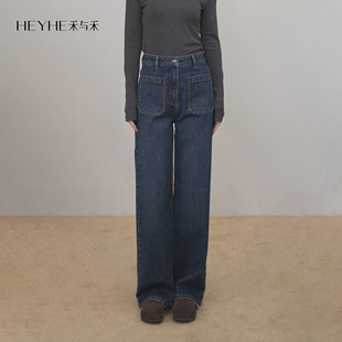 女 土耳其进口重磅高棉竖向竹节肌理皱直筒牛仔裤 小禾 主角牛仔