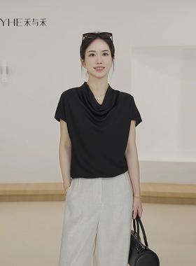 小禾【微风】100桑蚕丝无弹双乔荡领舒适透气垂坠感小飞袖上衣