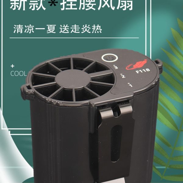 共田f118挂腰式小风扇芭蕉充电大功率超强力工地随身挂脖制冷静音