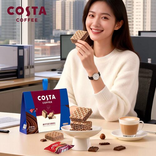 costa 威化饼干手提装巧克力榛子口味四层夹心大块装手提礼盒包装