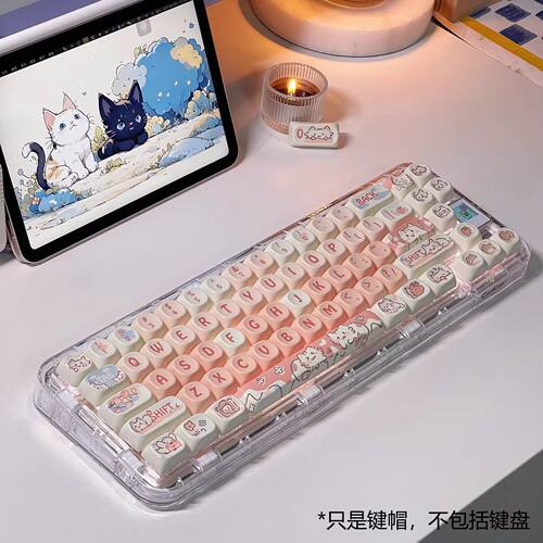 前行者草莓小猫派对主题键帽68/87/108动物机械键盘磁轴女高颜值