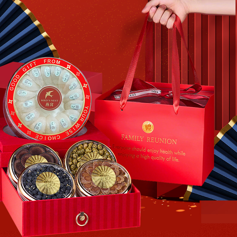 五拼礼盒装印尼进口干燕窝孕妇礼盒家庭送礼佳品送姐妹滋补营养品