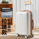 箱商务旅行男女登机箱 双层拉链行李箱万向轮密码 JEEP 吉普新款