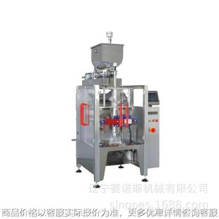 长春 液体泵计量配套包装机 袋装汤水自动定量立式液体机海