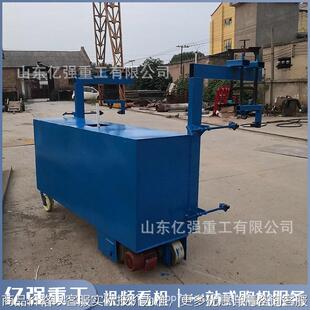 桥梁护栏喷淋养生台车高速公路护栏防撞墙电动自行走喷淋养护系统