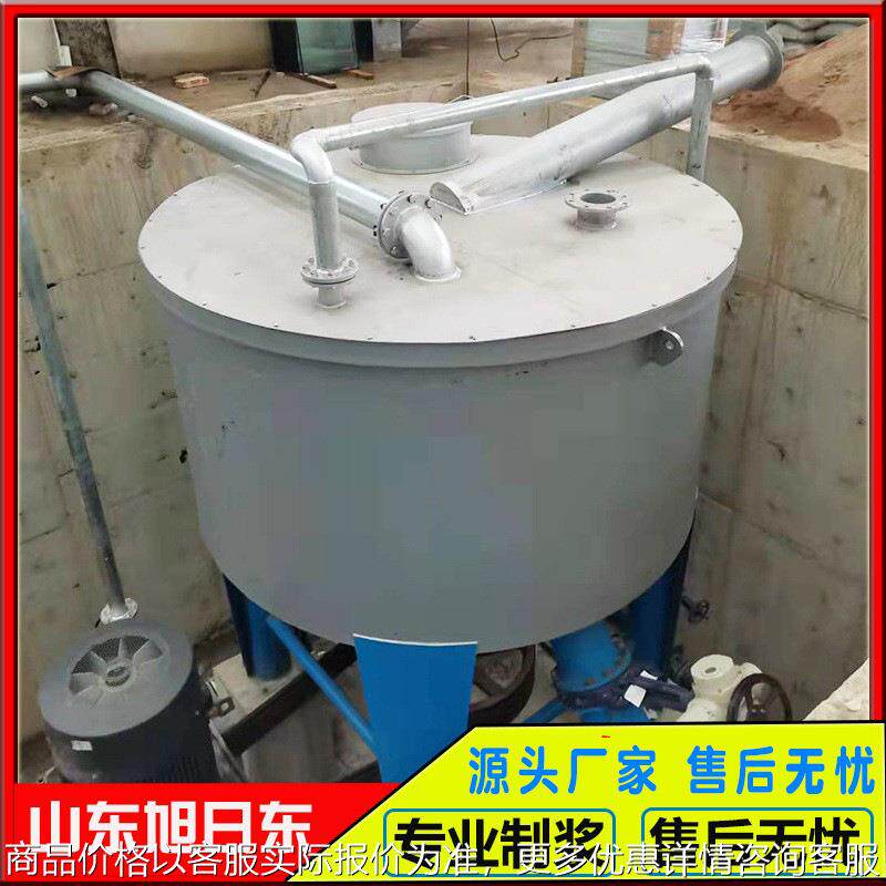 纸浆板碎浆机 常年供应餐厨垃圾打浆机 纸浆模塑制浆设备