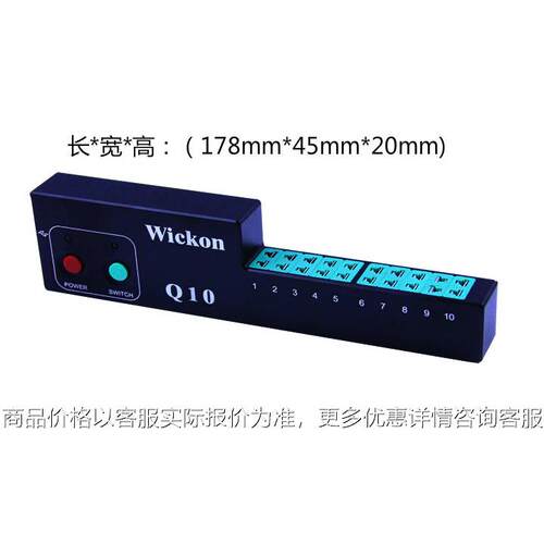 电子行业炉温测试仪，炉温跟踪仪，进口炉温测试仪