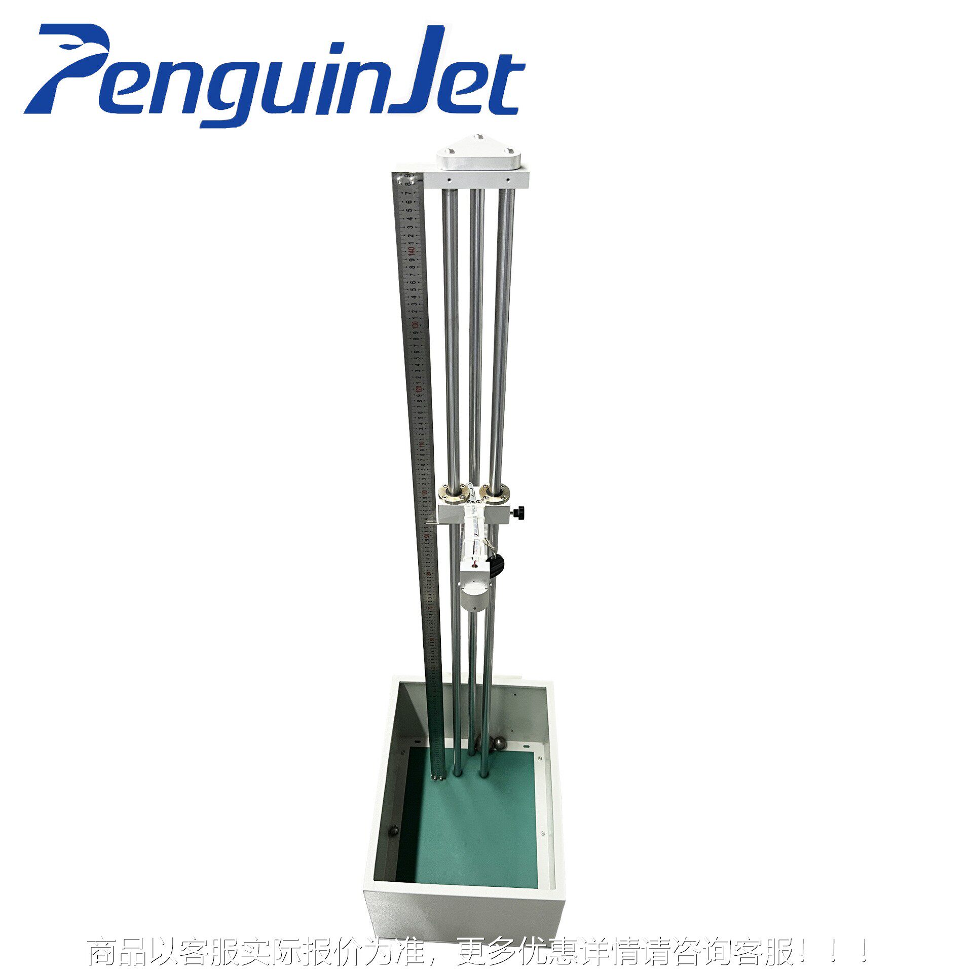 LC-600长期供应钢化璃落球冲玻击试机 游泳眼镜落球验冲击试 验机